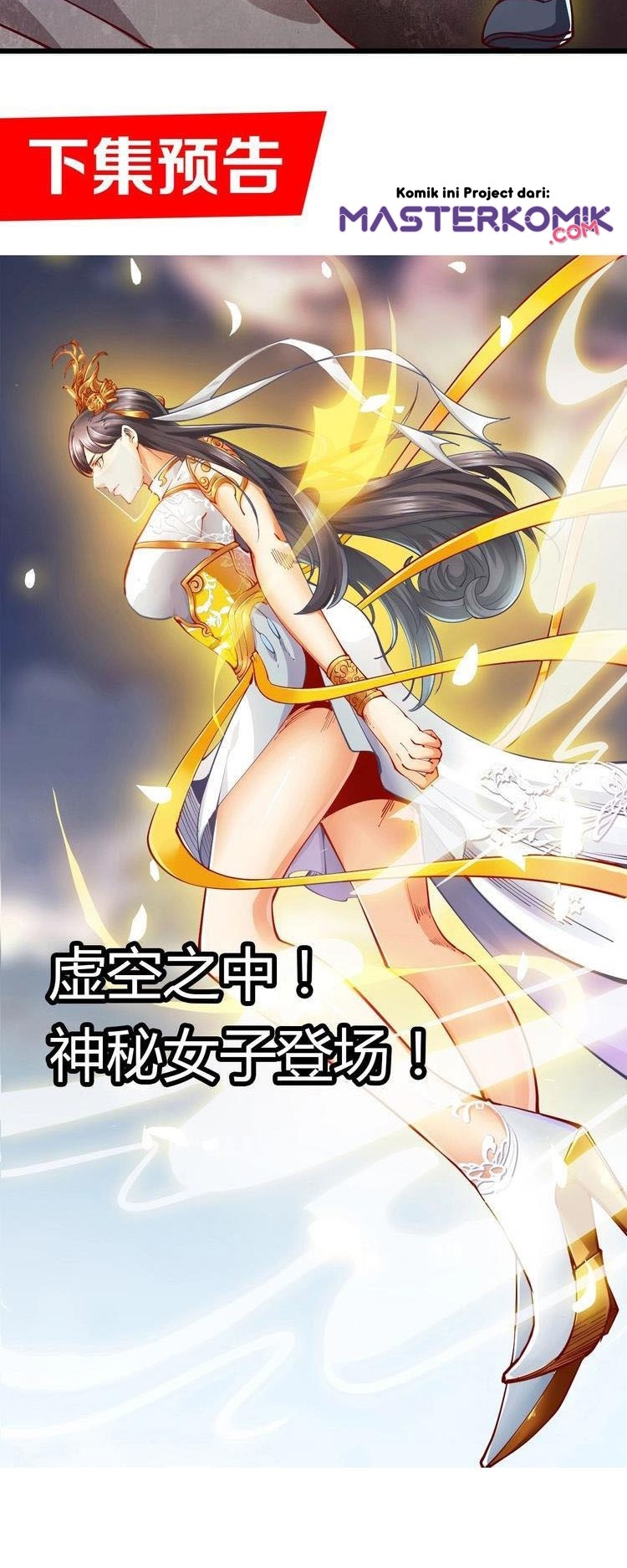 Return of The Avenger (Imperial God Emperor) Chapter 43 Gambar 29